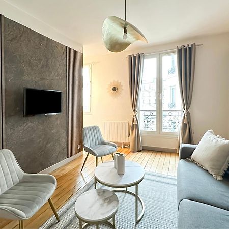 Cozy Apartments Near The Sorbonne Париж Экстерьер фото